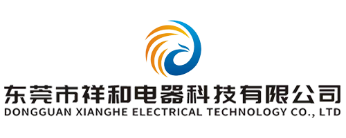 DongGong XiangHe Electrical Technology Co., Ltd